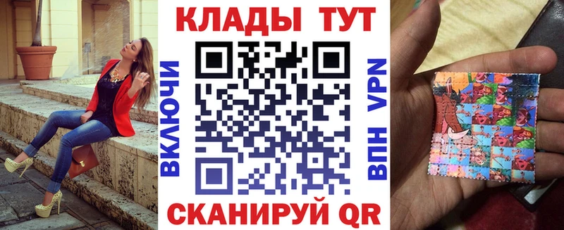 Купить наркотик Ирбит A PVP  Cocaine  Гашиш  Марихуана 