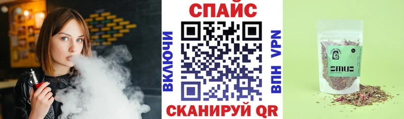Бутират оксана  omg   Ирбит 