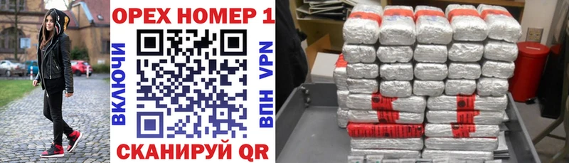Кокаин VHQ  Ирбит 