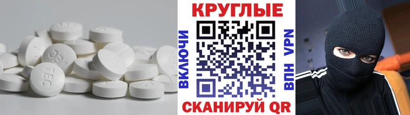 ЭКСТАЗИ бентли  Ирбит 