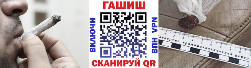 Гашиш Premium  Ирбит 