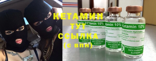 экстази Заводоуковск