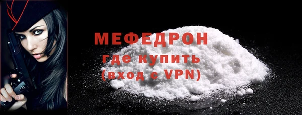 2c-b Заволжск