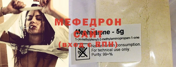 экстази Заводоуковск