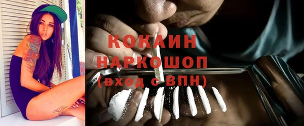 спиды Заволжье