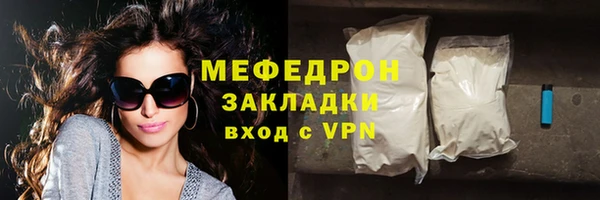 spice Зерноград