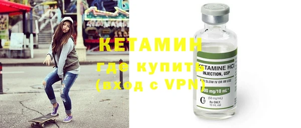 экстази Заводоуковск