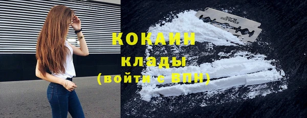 спиды Заволжье