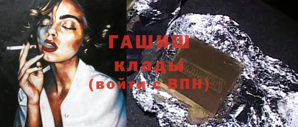 спиды Заволжье