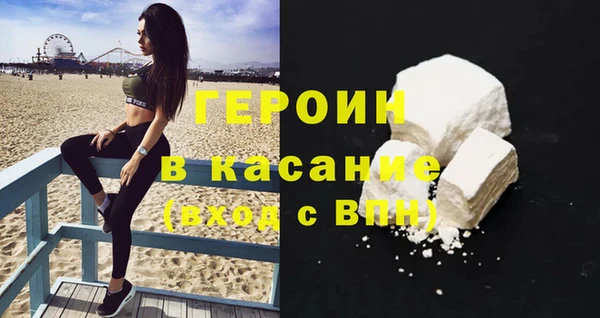 спиды Заволжье