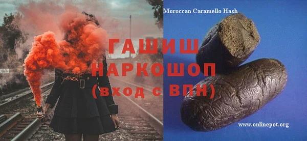 спиды Заволжье