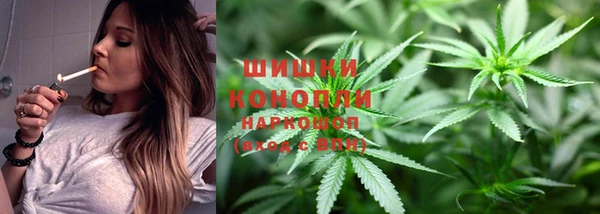 спиды Заволжье